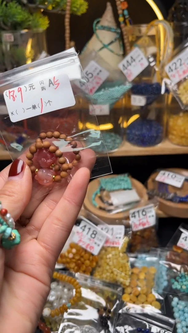 【闪购商品】琥珀珠宝奇石未镶嵌A5