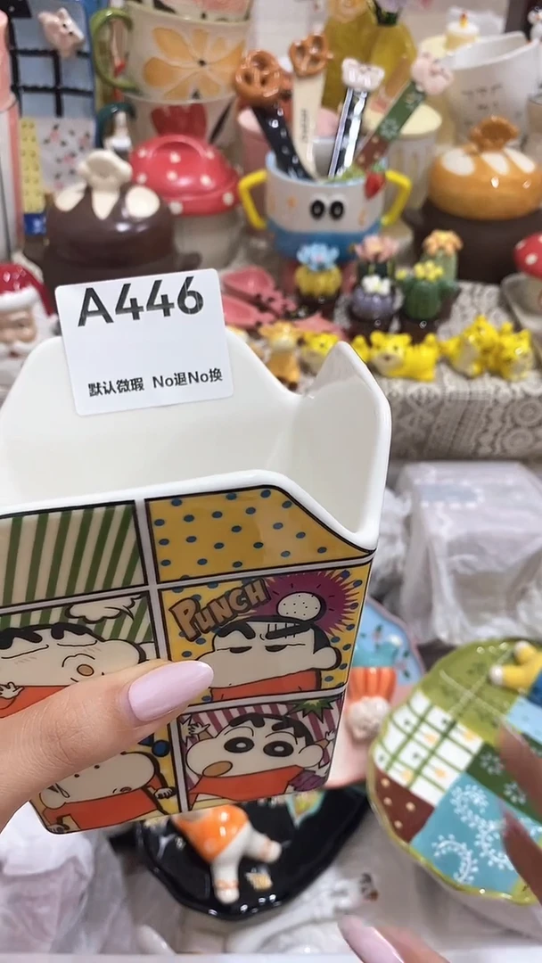 摆件?**?默认微瑕满25包邮