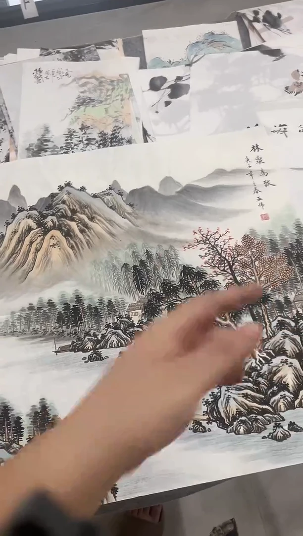 国画家**怀专属福利补贴000026-46