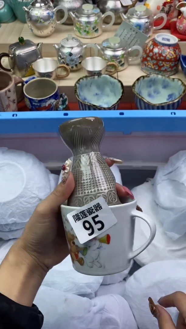 瓷片隆莲瓷器欢迎大家