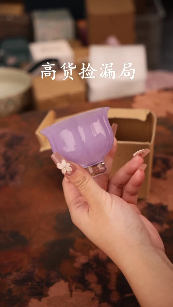 陶瓷茶具（无礼盒@@A12665