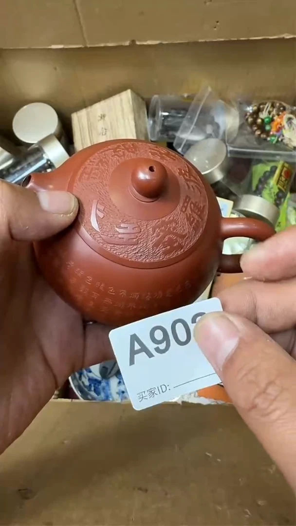 瓷片瓷器瓷器瓷器瓷器瓷器