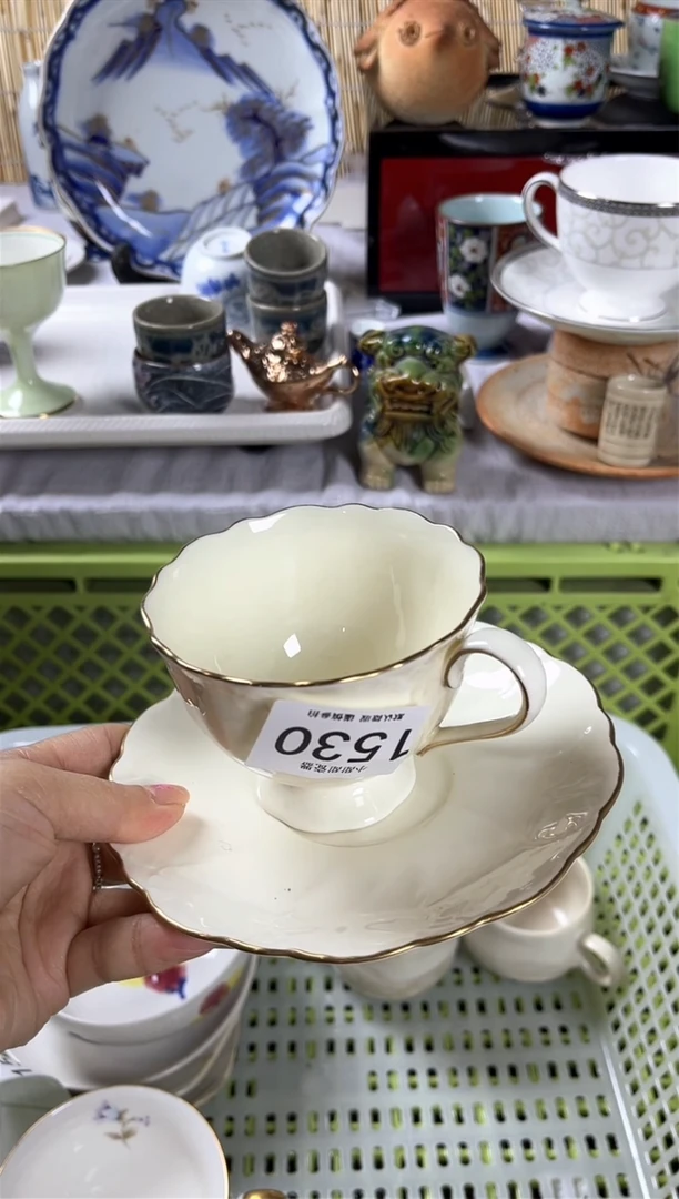 【闪购商品】碟               1530