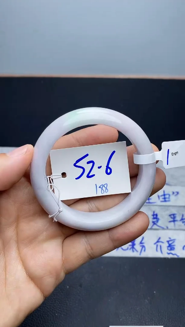 未镶嵌手镯翡翠188