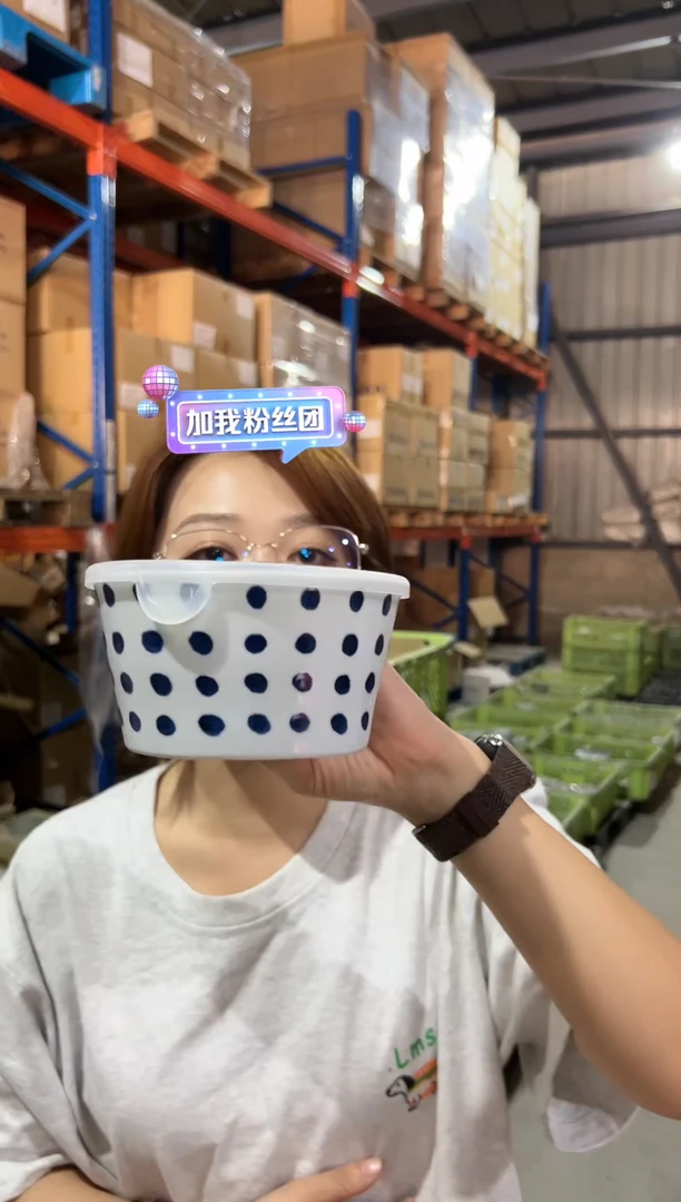 瓷片微微瑕体验装微微瑕体验装
