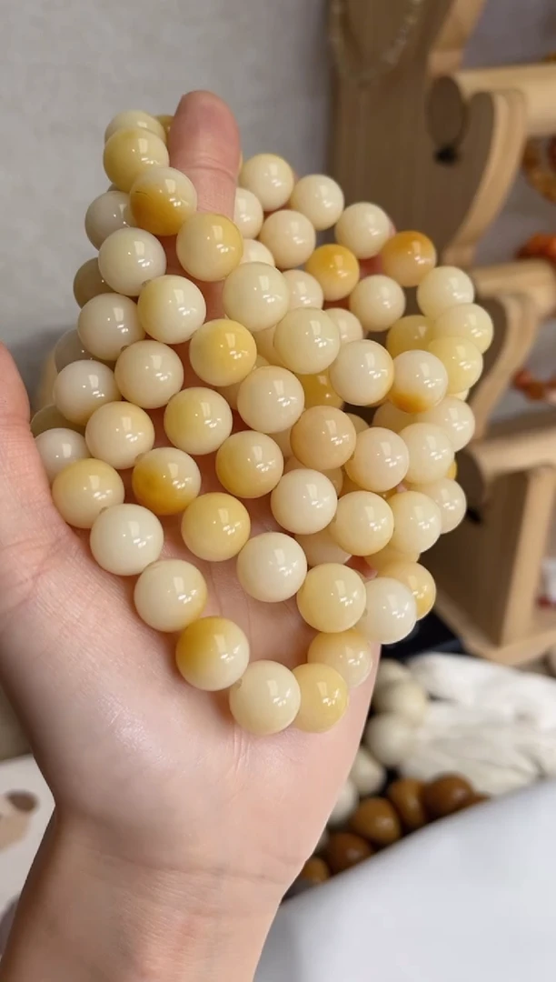 菩提根/象牙果手串A71溏心蛋玉化圆珠12瑕疵不补
