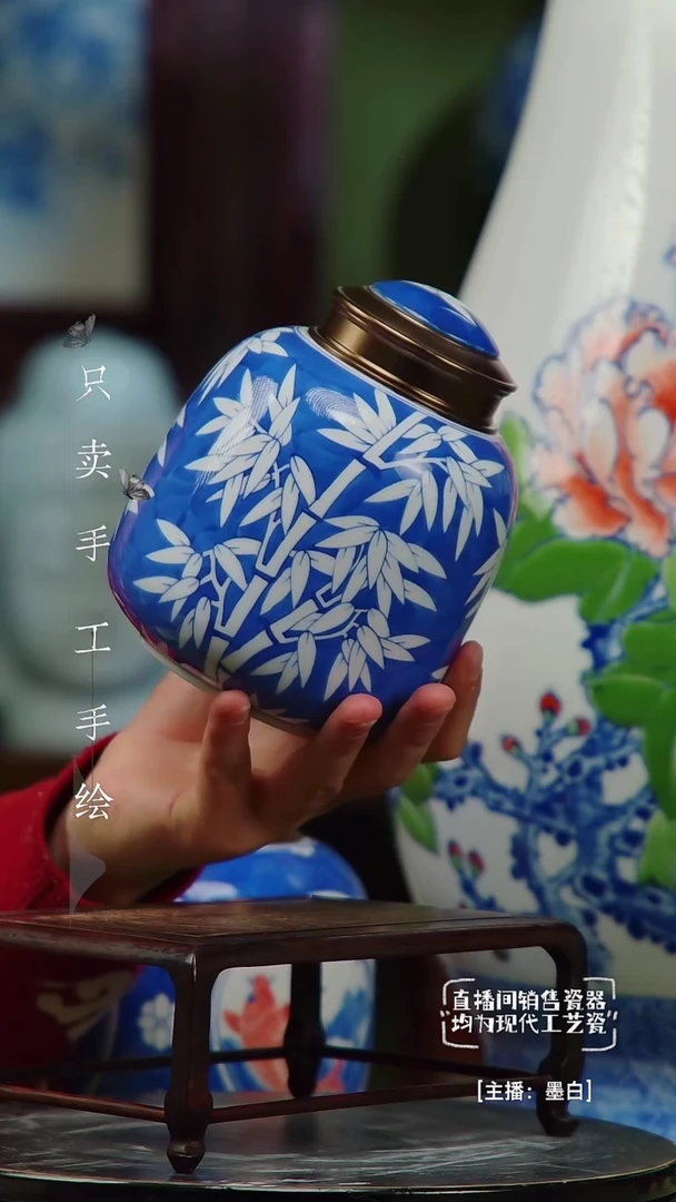 陶景德镇手工手绘陶瓷