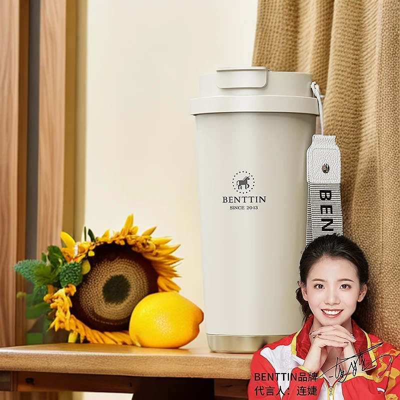 BENTTIN简约保温杯咖啡杯女生2025新款高颜值吸管水杯子生日礼物