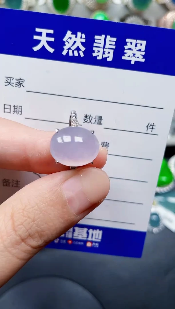 银S925镶嵌戒指翡翠224