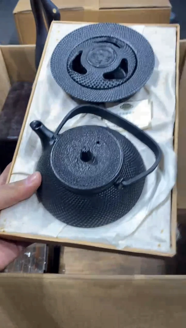 心**宿中古回流 谨慎参拍