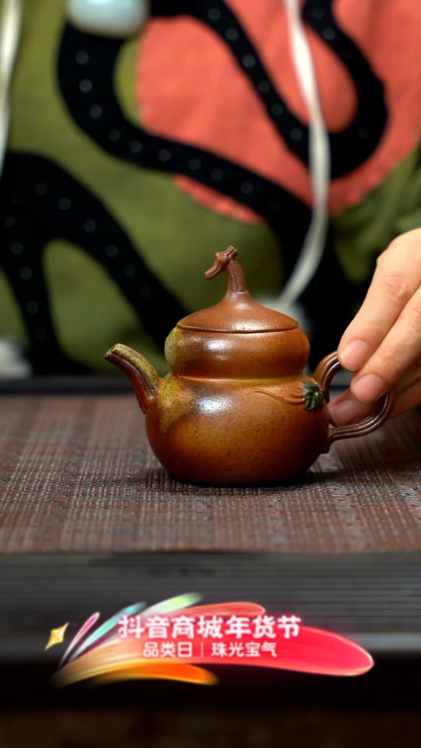 【闪购商品】紫砂茶壶柴烧葫芦