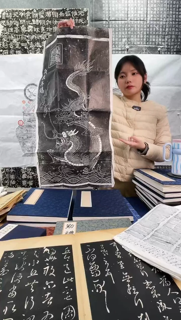 昌化石印石廣***?拓片11111111