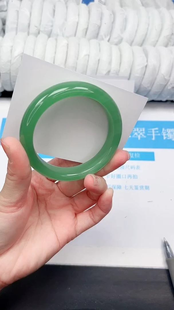 未镶嵌手镯石英质玉215-57.1TLL