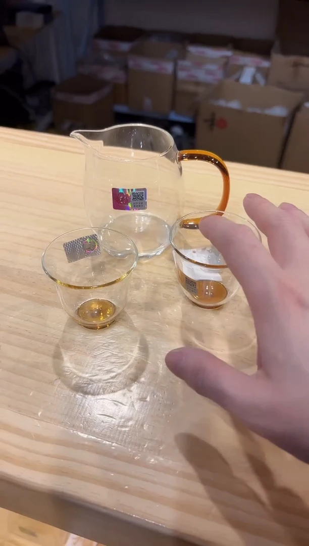 禾器-澄然茶海-琥珀色+韵杯琥珀2只