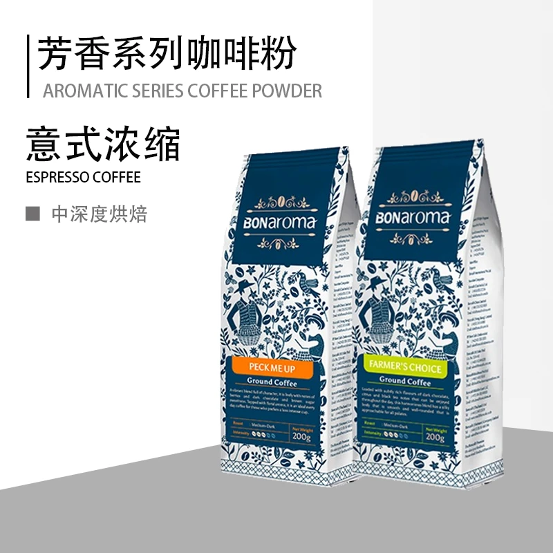 【芳香咖啡粉直播专享】Boncafe邦恩芳香系列咖啡粉 （部分分开发）