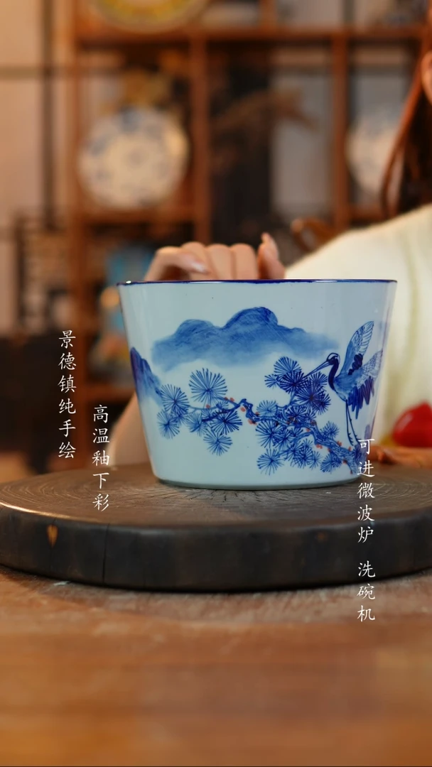 其他陶357景德镇瓷器