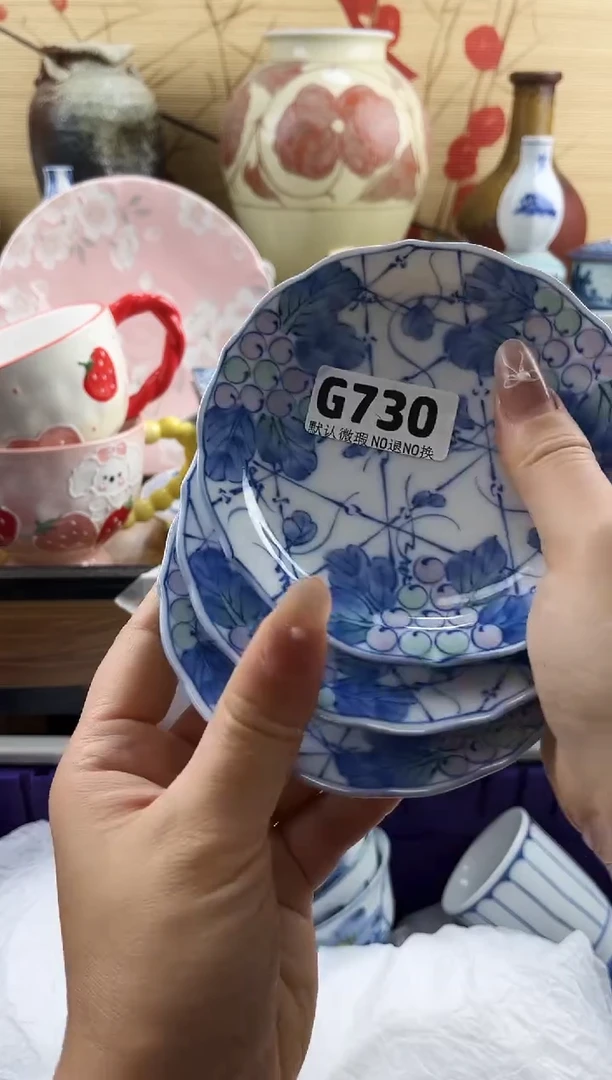 克*==============g730