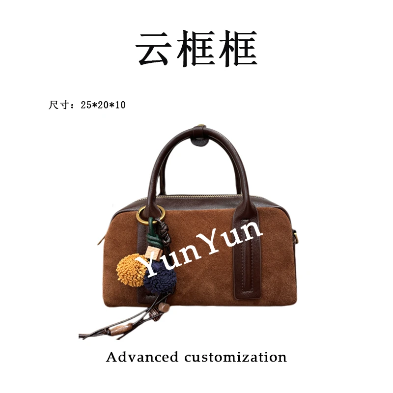 【云云甄选】SD-50206-巴黎棕-25*20*10轻奢时尚女士新款单肩斜挎包