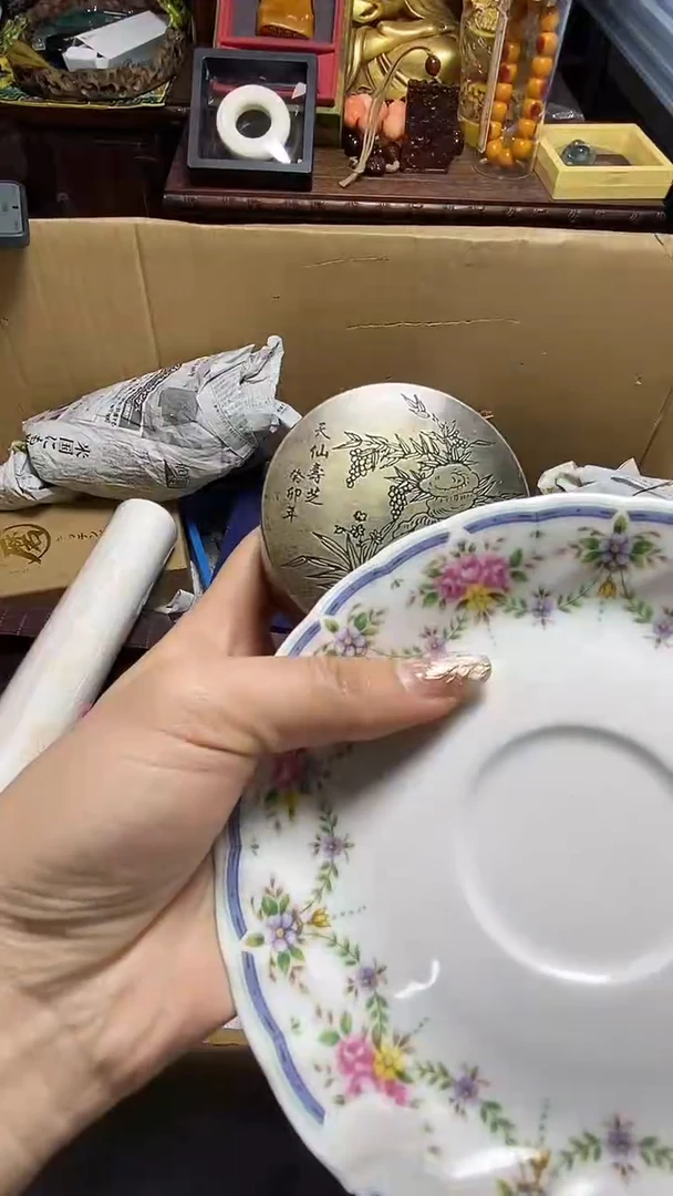 【闪购商品】瓷器瓷器瓷器瓷器