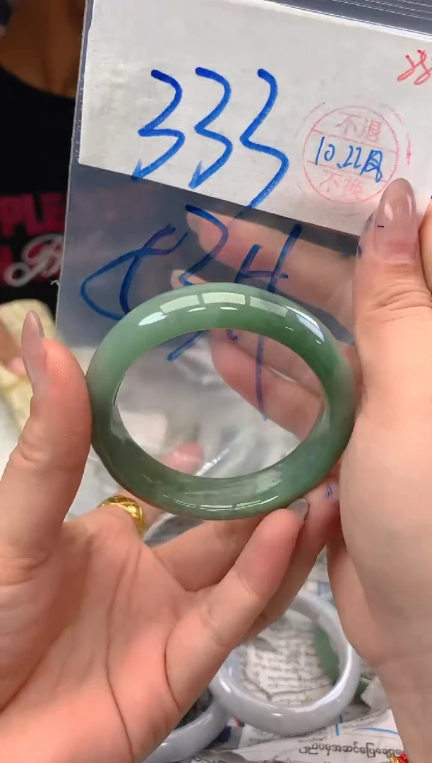 未镶嵌定制翡翠毛货需精细抛光+88手镯1件+333元