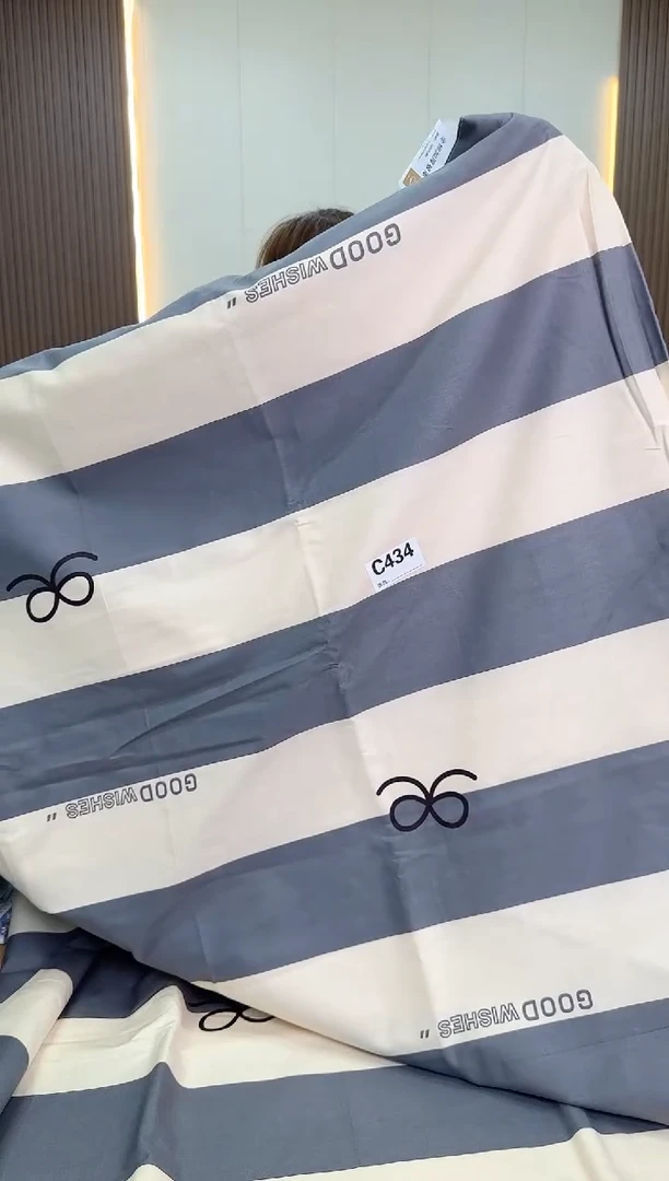 棉棉被套1.8*2.2米  434