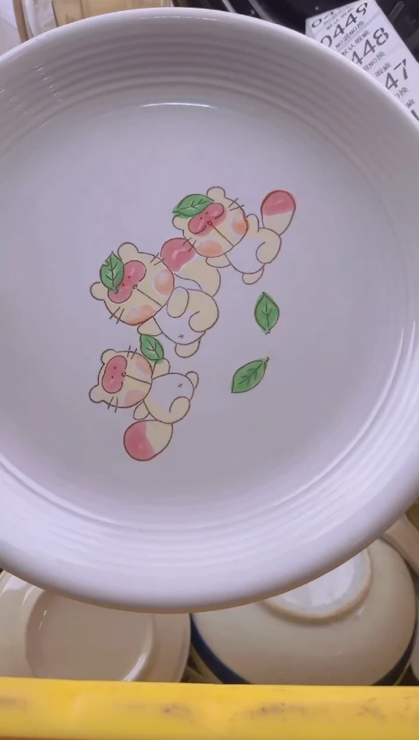 442默认微瑕，满20包邮。