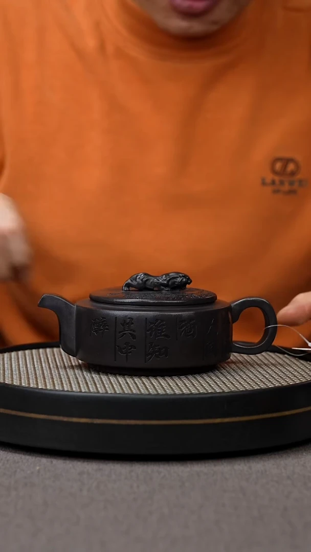 【闪购商品】紫砂茶壶宜兴原矿手工紫砂壶