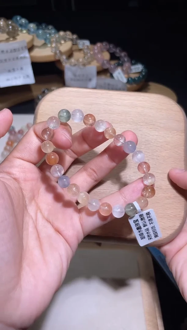 未镶嵌手链水晶79号多样性发一G7+