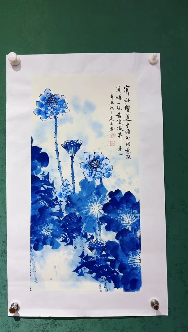国画周建真老师绘画作品1-6