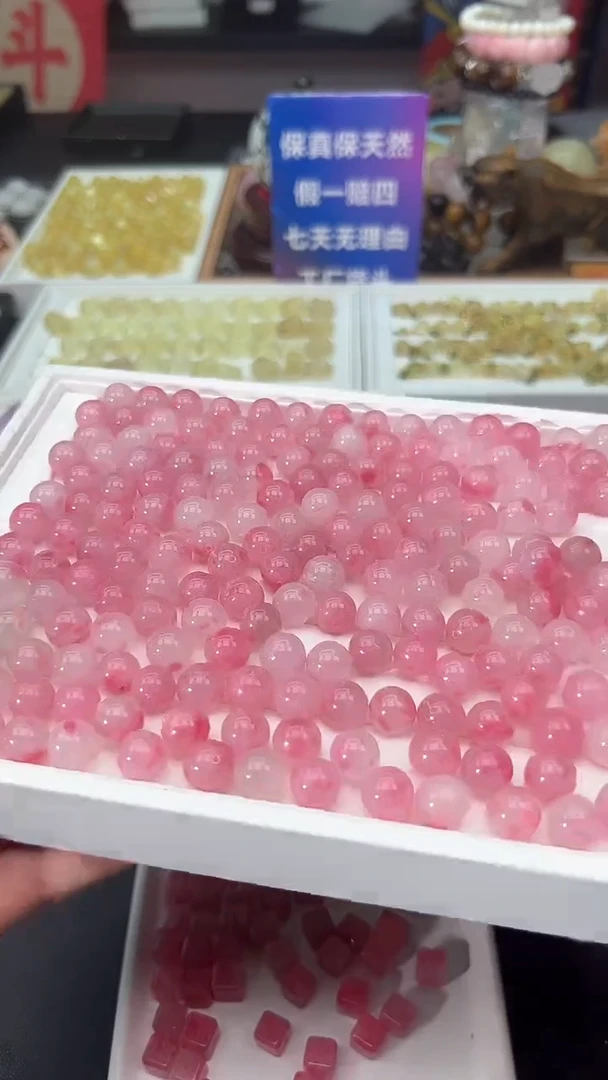 【闪购商品】未镶嵌蔷薇辉石颈饰8a多样性发其一/3.12/1个