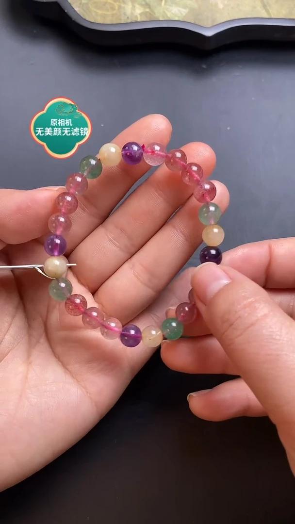 【闪购商品】水晶手链未镶嵌新号福利