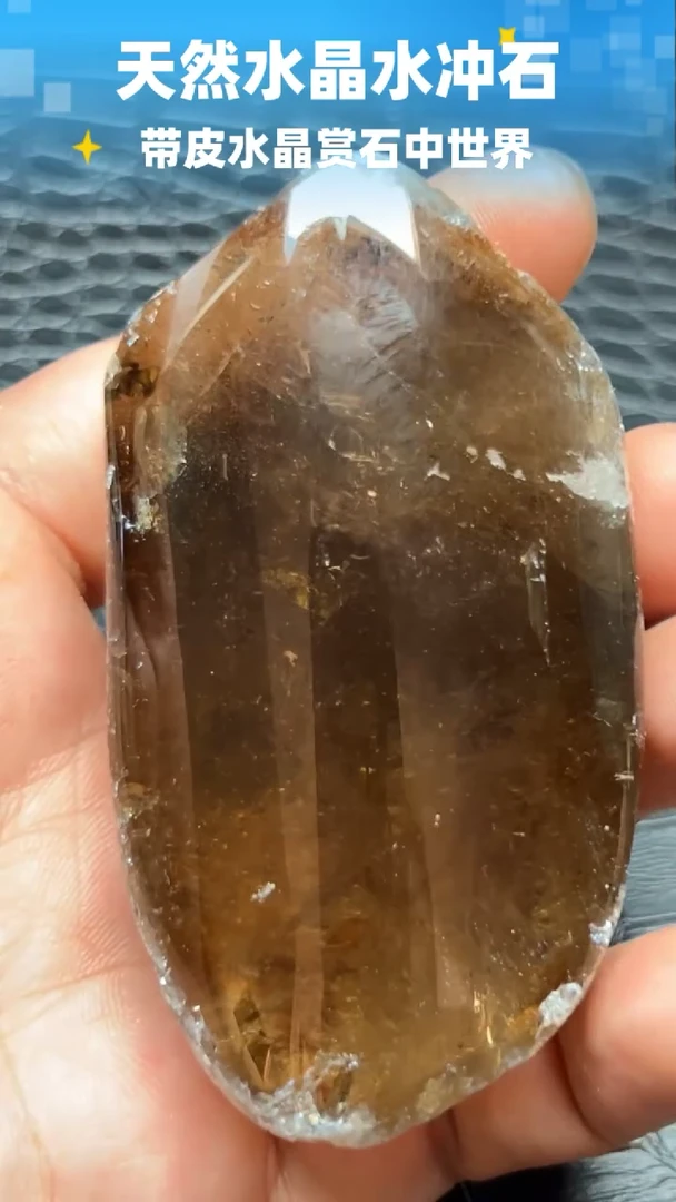 未镶嵌珠宝半成品水晶8063