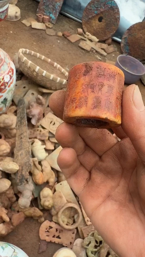 未镶嵌岫岩河磨玉（透闪石质玉）挂件用****4岫岩河磨玉