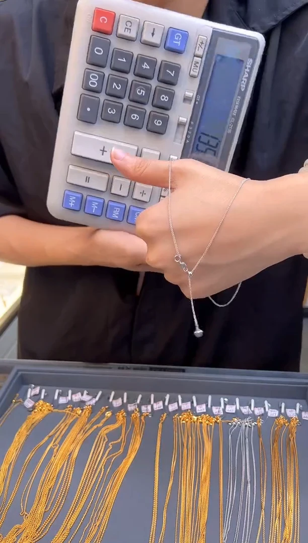 白爱心抽拉肖邦链45cm 2.33g（多样性发货）