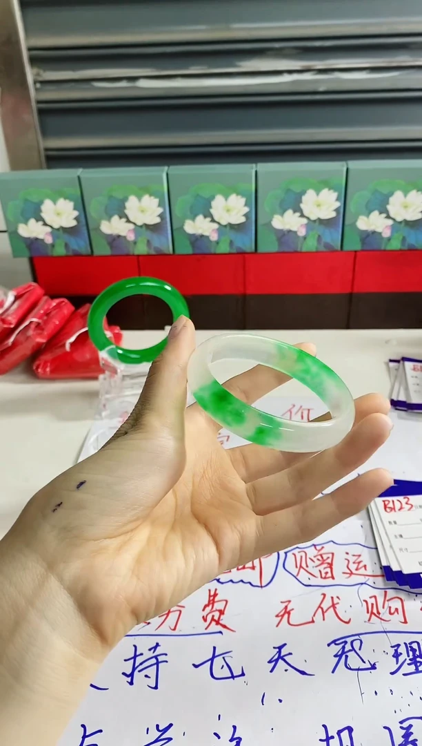 无非金属时尚美玉手镯 B123