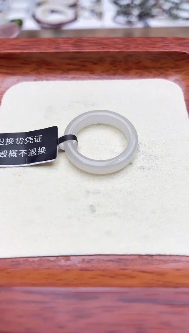 和田玉戒圈未镶嵌今***饭15号