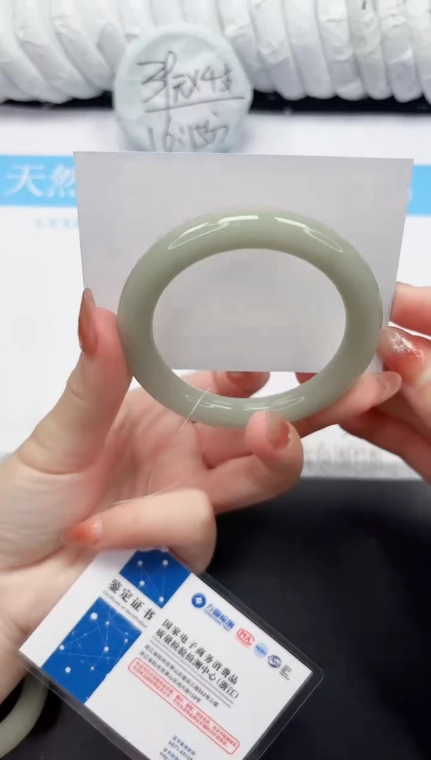 未镶嵌手镯石英质玉9-53.5DY