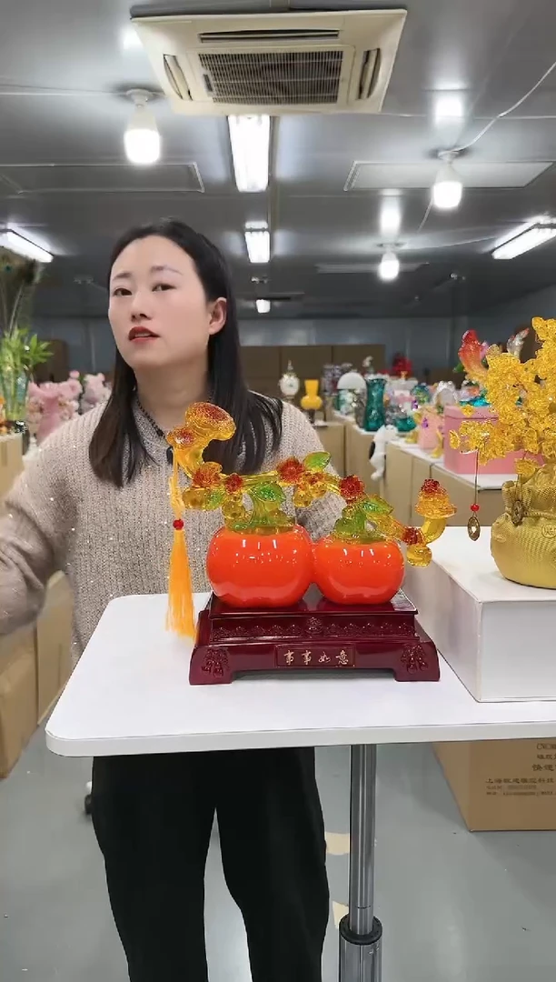 藤花间集水晶琉璃摆设    柿子