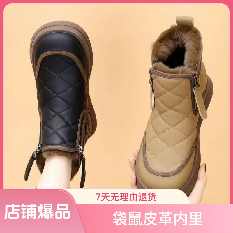 冬季新款百搭保暖棉靴防滑软底棉鞋跨境加绒加厚雪地靴