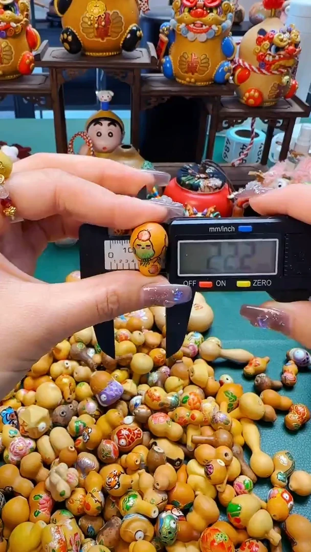 放漏476文玩葫芦文玩好物