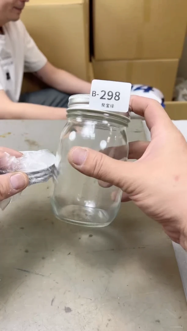 瓷片298两单聚宝缘海陶精选