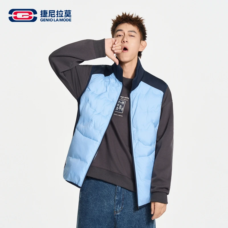 【敖瑞鹏代言】秋冬季立领羽绒马甲男士潮流休闲日常穿搭保暖棉服男