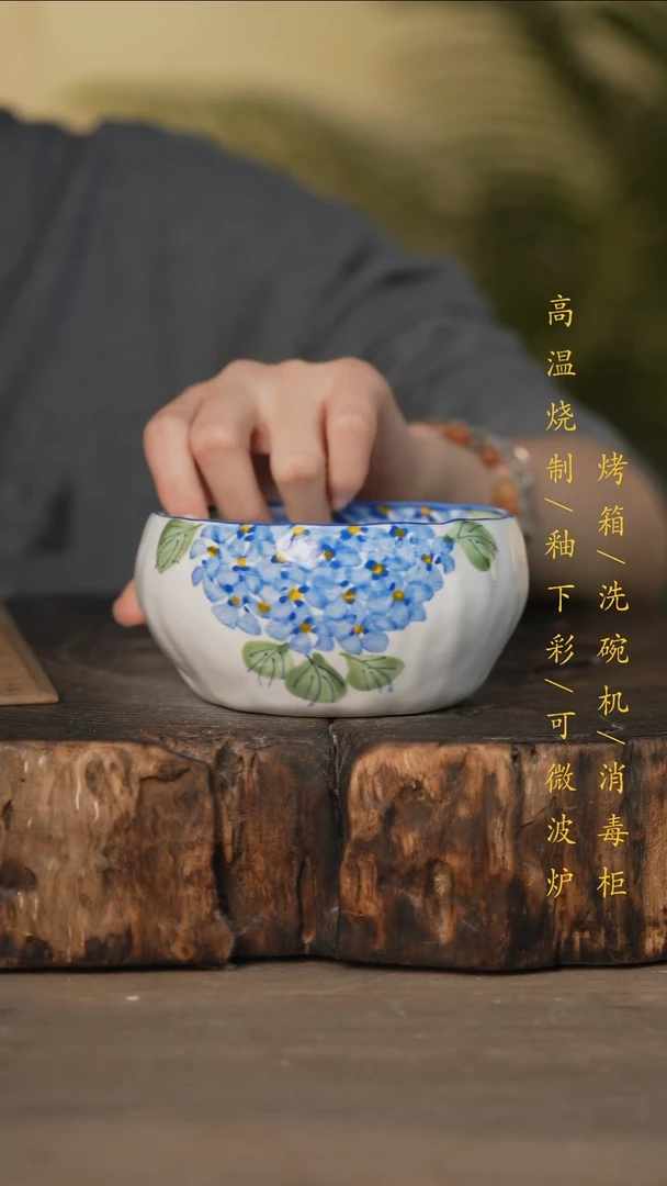 瓷片景德镇高温釉下彩可微波烤箱洗碗机