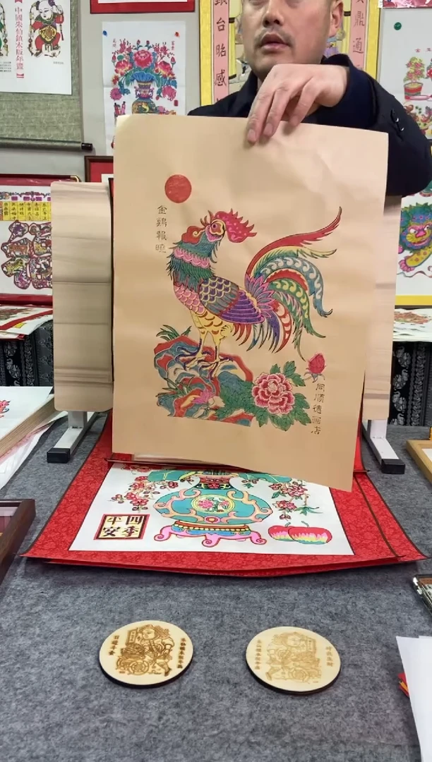 【闪购商品】红凌布精裱仿古金鸡报晓手工制作精品年画