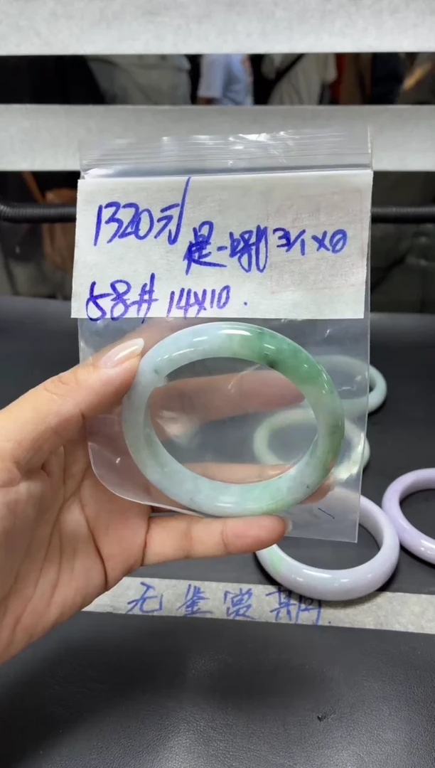 未镶嵌定制翡翠是***?+手镯58#1320元  毛货需抛光