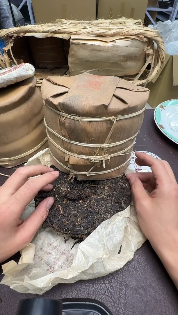 手工艺品钧瓷246
