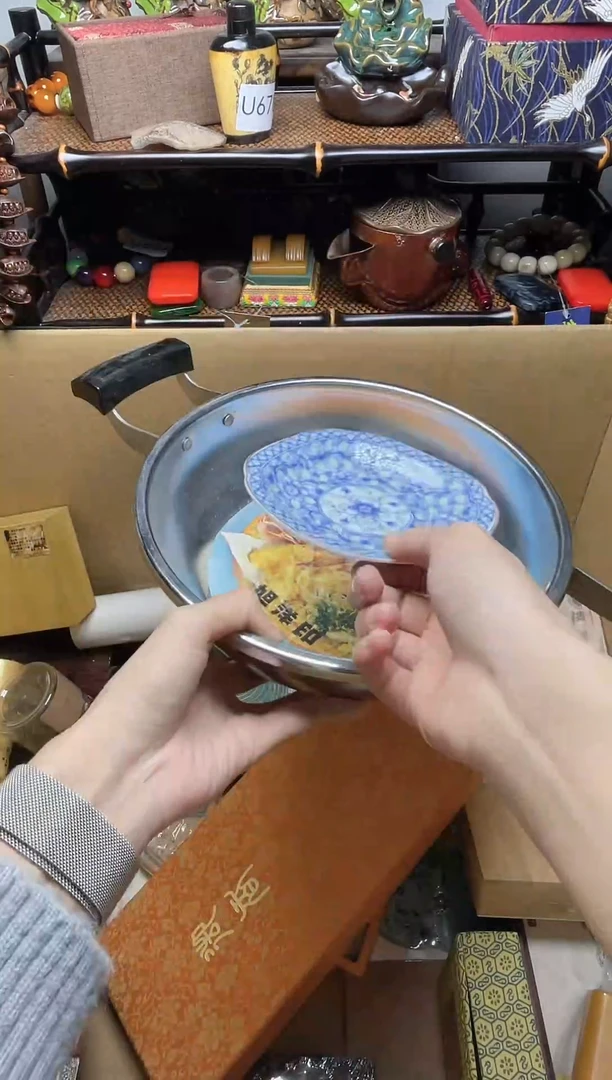 1瓷器瓷器瓷器瓷器
