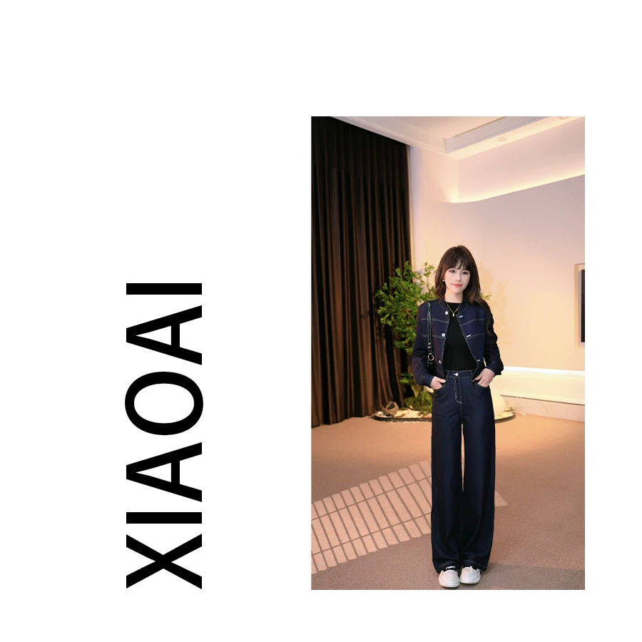 A新款套装女2025早春高定轻奢气质显瘦牛仔套装女BN25050女装