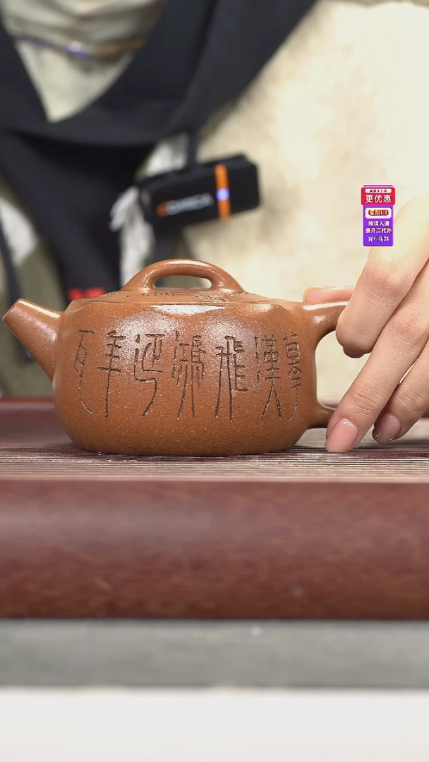 茶壶紫砂紫砂壶紫砂壶