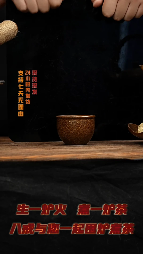 茶壶紫砂八戒茶器
